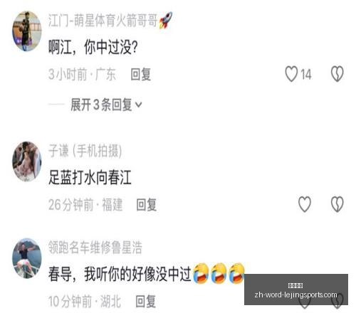 巴萨官方,罗克无缘未,来阵容,乐竞体育官网,乐竞体育App,乐竞体育直播,乐竞体育在线,乐竞体育平台